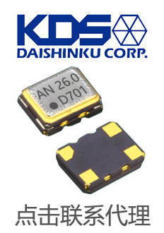 日本大真空k1体育代理 日本大真空k1体育代理