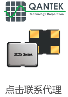 QANTEK QANTEK