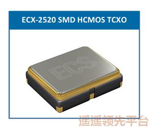 ECSk1体育,TCXO振荡器,ECS-TXO-2520-33-320-AN-TR,物联网k1体育,2520贴片k1体育 ECSk1体育,TCXO振荡器,ECS-TXO-2520-33-320-AN-TR,物联网k1体育,2520贴片k1体育