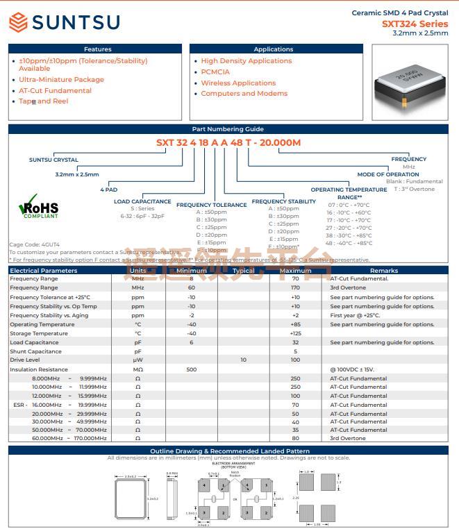 SXT32420CC48-40.000M欧美k1体育,Suntsu松图k1体育,SXT324无源k1体育 SXT32420CC48-40.000M欧美k1体育,Suntsu松图k1体育,SXT324无源k1体育