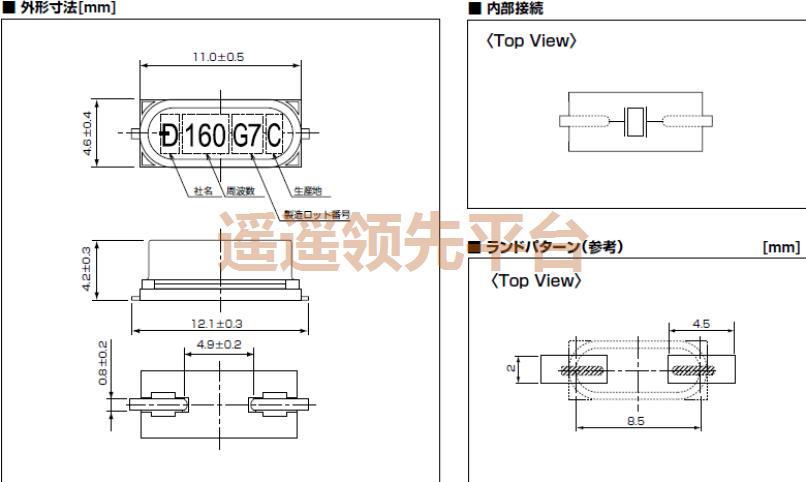 1AR270002CGʯӢг,SMD-49Ƭk1,KDSƶͨ豸k1