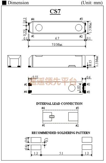 CS7-32.768KHz-12.5-TR,ITTIɫԴk1,CS7г