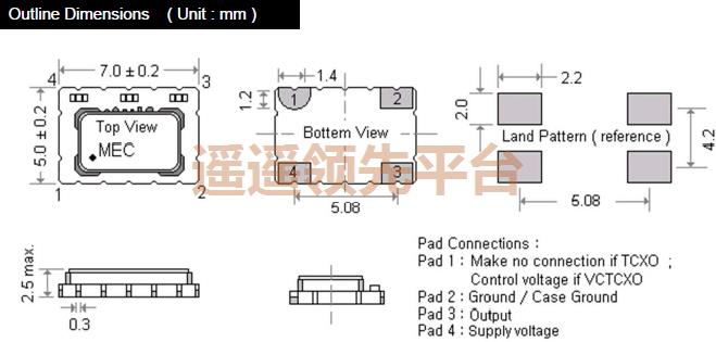 M572T3-20.000-2.5/-30+85,MERCURY玛居礼k1体育,M572T石英k1体育 M572T3-20.000-2.5/-30+85,MERCURY玛居礼k1体育,M572T石英k1体育