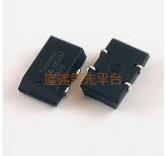 TSP-H50HM33ST-20.000M-TR,Transkoմk1,TSPԴk1