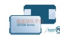 QTC6B12.0000FBT3I30R,Ƭk1,QTC6BŷԴk1