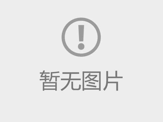2025年報(bào)銷單據(jù)下載