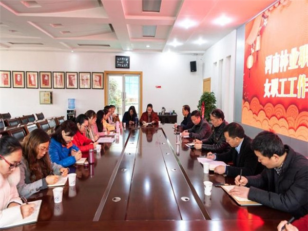 河南林業(yè)職業(yè)學(xué)院多姿多彩慶祝三八國(guó)際婦女節(jié)