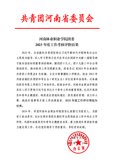c7678ad63e914d2ea2d986fd2a0899c3.png
