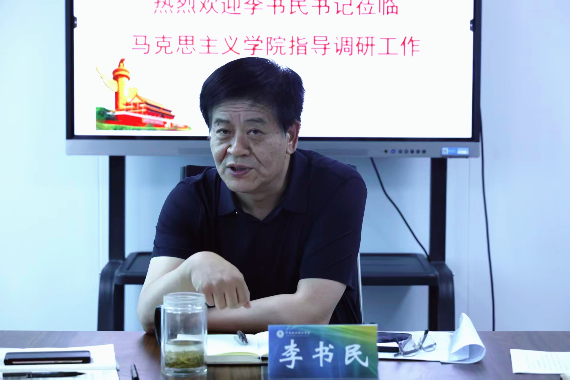 ce4d116c45814d4cb872f7ec27a84421.jpg