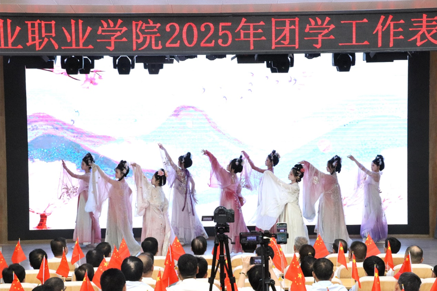 fec8604c39db4f94bf2b770f54eeaba0.png