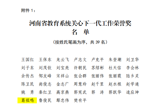 4e2997fac2fa4177a0d568abcf3ce860.png