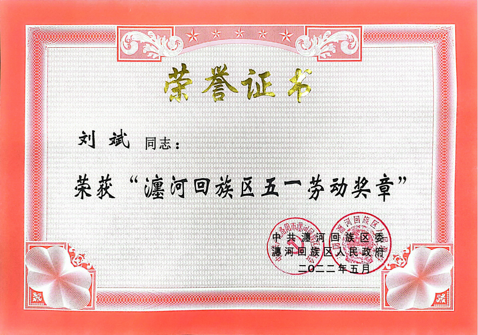 d0044d3836f84036bba749a1fcbc1c87.png