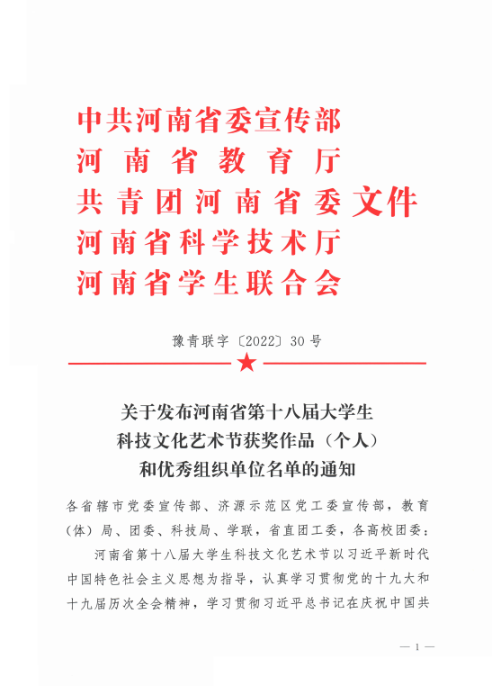 02c66c8e5fbc48ec972c44d1ac9d4da2.png
