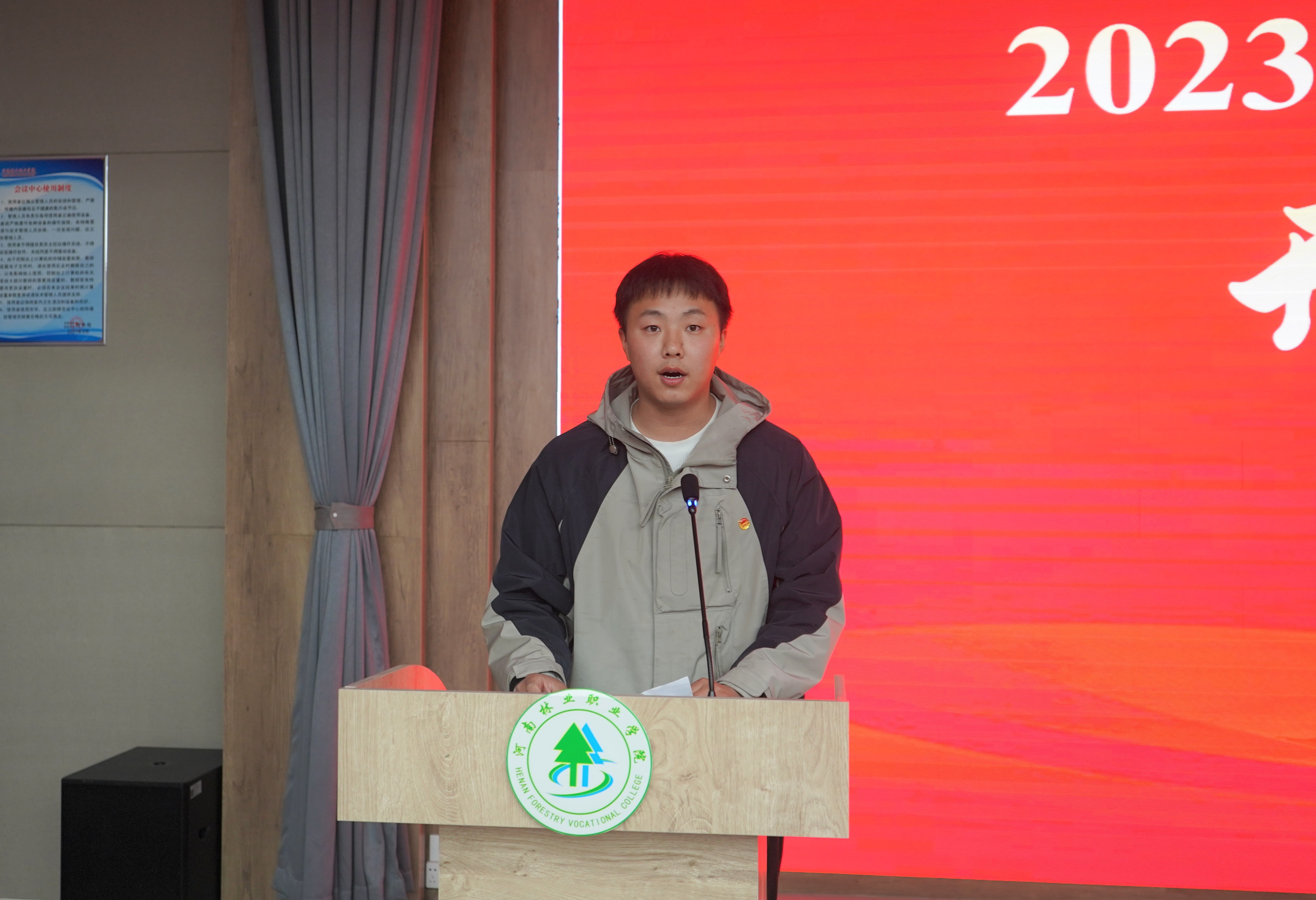c4adcd928dcb40d8a860f00e2059e5be.jpg
