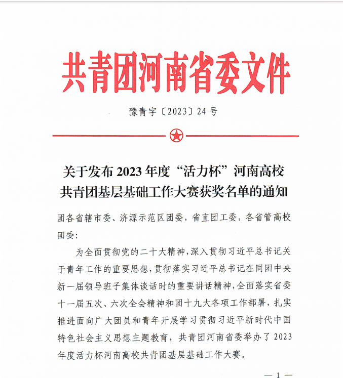 93b17632f8a24fbeb42c713fd04ea772.png