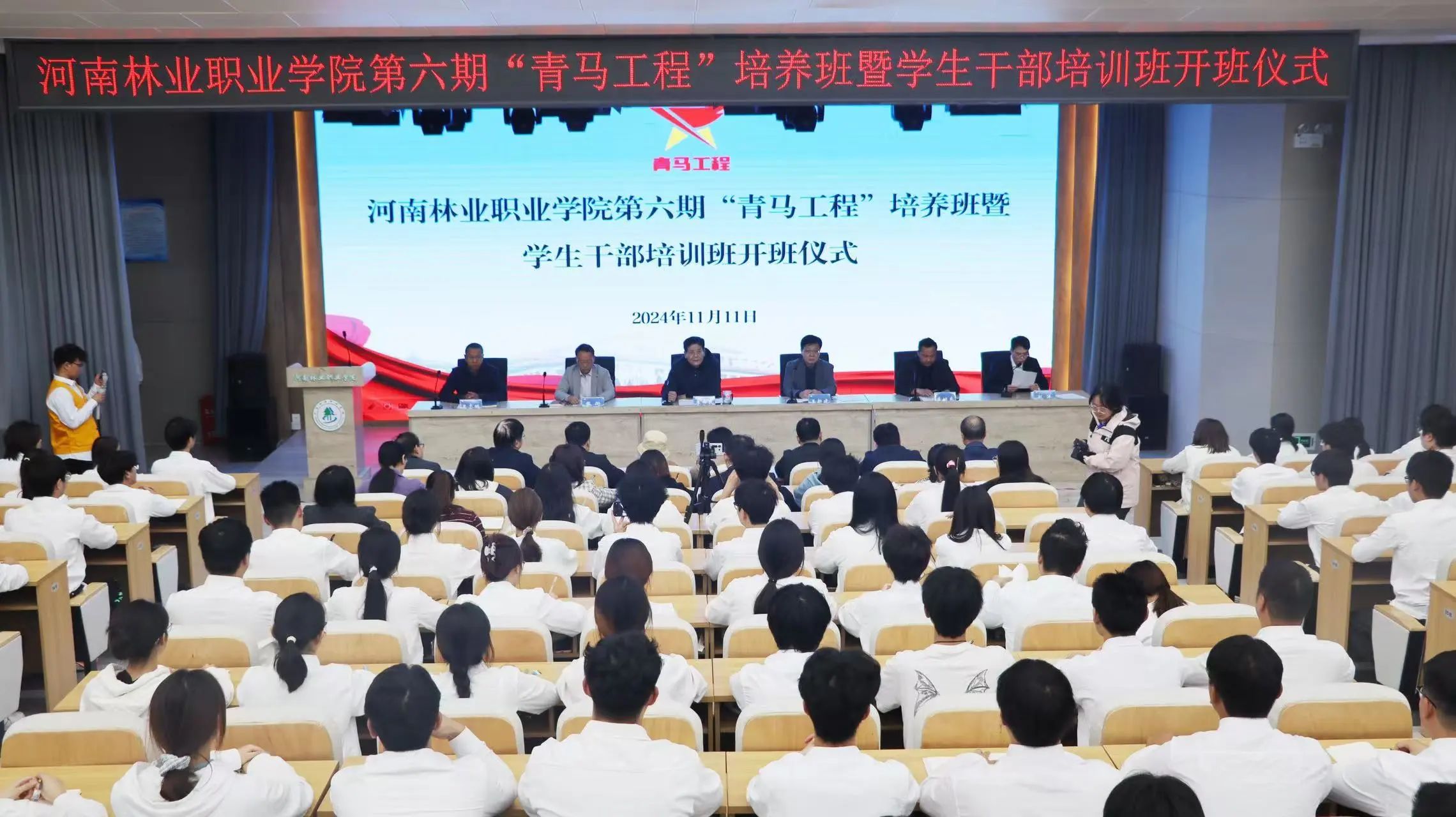 4d44e8278d704c59901d9a1f211b9f74.jpg