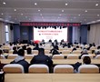 河南林業(yè)職業(yè)學(xué)院2025級高等學(xué)歷繼續(xù)教育新生開學(xué)典禮暨入學(xué)教育成功舉行