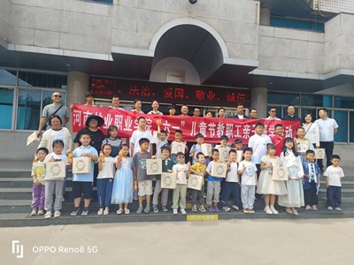 甜蜜時(shí)光 快樂成長(zhǎng)