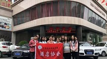 酒店協(xié)會開展校外活動——“行走的課堂”