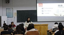 生態(tài)系團(tuán)總支開展“勿忘國恥，振興中華”主題教育活動