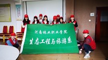 酒店1731班開展志愿服務(wù)活動(dòng)——打掃實(shí)訓(xùn)室