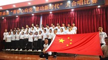 生態(tài)工程與旅游系開展“青春心向黨，建功新時代”大合唱比賽