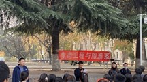生態(tài)系舉辦“新生杯”籃球賽
