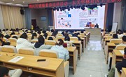 健康守護(hù) 預(yù)防先行|我校開展高校常見傳染病知識(shí)與預(yù)防專題講座