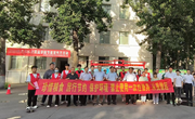 后勤服務(wù)中心舉辦學(xué)院節(jié)能宣傳活動(dòng)