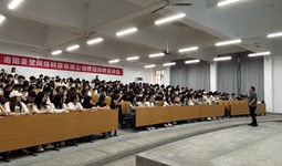  經(jīng)濟與管理學院開展企業(yè)入校實習宣講