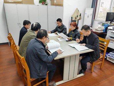 校紀(jì)委召開第二次會(huì)議