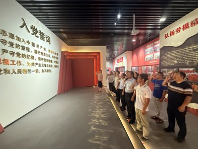 紀(jì)委辦支部到趙春娥紀(jì)念館開展學(xué)勞模主題黨日活動(dòng)