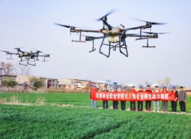 【澎湃新聞】把課堂開到田間地頭！河南林業(yè)職業(yè)學(xué)院無人機(jī)專業(yè)師生助力春耕