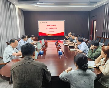 我校召開食堂專項審計部署會