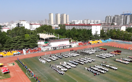 運動林院