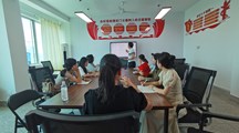 馬克思主義學(xué)院直屬黨支部組織第二次黨紀(jì)學(xué)習(xí)教育集體學(xué)習(xí)研討