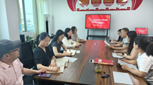 馬克思主義學(xué)院直屬黨支部開(kāi)展第17周政治理論學(xué)習(xí)活動(dòng)　 