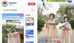 林院學子洛陽牡丹園實習，擔當文化使者展青春風采