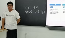 以實踐促成長，以分享共進步
