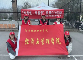 箏春色，享春意風(fēng)箏DIY活動(dòng)