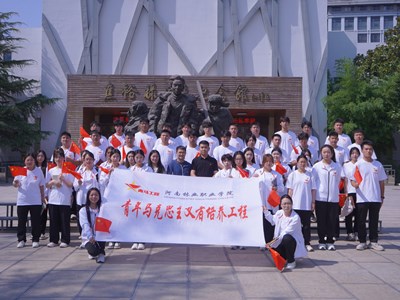 傳承紅色基因 踐行初心使命——我校第六期青馬班赴蘭考開(kāi)展研學(xué)實(shí)踐活動(dòng)