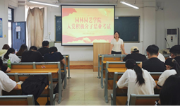園林園藝學(xué)院學(xué)工黨支部成功舉辦2025年入黨積極分子結(jié)業(yè)考試