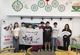 相聲文藝社團(tuán)舉行“體驗(yàn)相聲魅力，玩轉(zhuǎn)語(yǔ)言藝術(shù)”貫口體驗(yàn)活動(dòng)